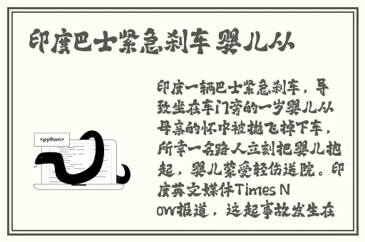 子豪薇娅漫画观看方式